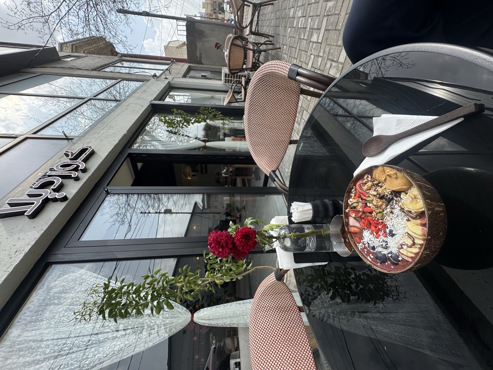 Life at Kurdila moment