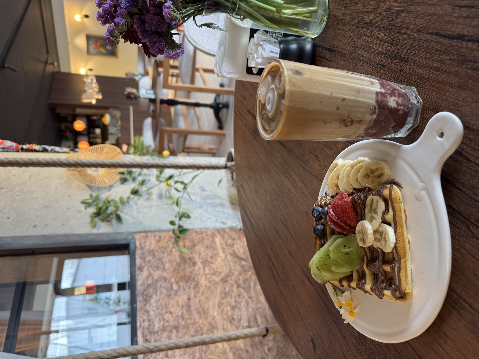 Life at Kurdila moment